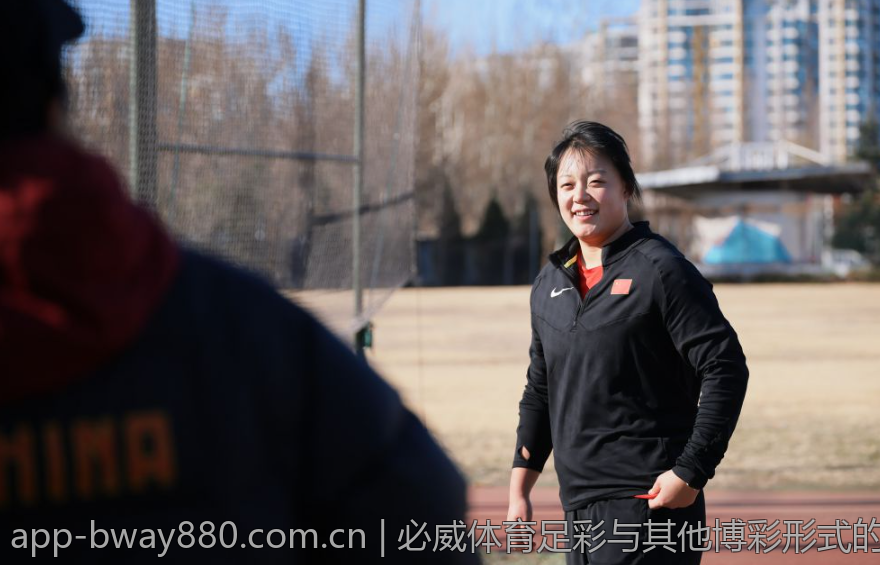 必威体育足彩与其他博彩形式的比较