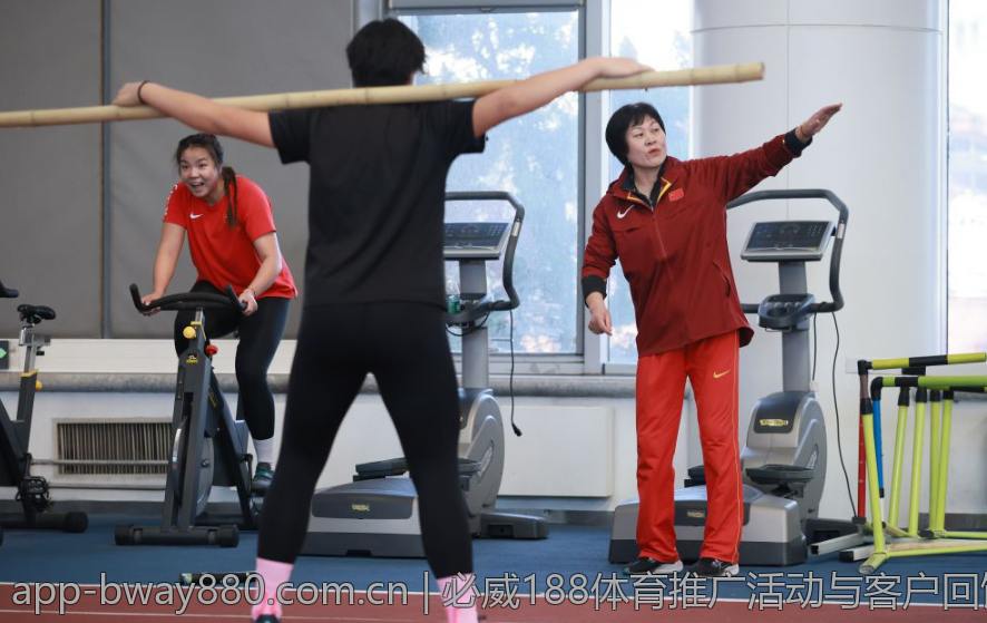 必威188体育推广活动与客户回馈方案